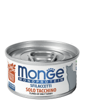 Monge Monoprotein SOLO TACCHINO (Монж консервы для кошек с индейкой)
