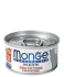 Monge Monoprotein SOLO TACCHINO (Монж консервы для кошек с индейкой) - Monge Monoprotein SOLO TACCHINO (Монж консервы для кошек с индейкой)