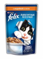 Felix (Кусочки в желе для кошек с индейкой) (12318919)