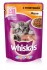 Whiskas паучи для котят с телятиной в желе - Whiskas kit_veal_CIJ_Front.jpg
