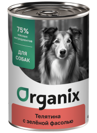 Organix (Органикс консервы для собак телятина с зеленой фасолью) - Organix (Органикс консервы для собак телятина с зеленой фасолью)