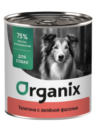 Organix (Органикс консервы для собак телятина с зеленой фасолью) - Organix (Органикс консервы для собак телятина с зеленой фасолью)