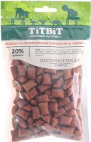 TiTBiT золотая коллекция лакомство для собак подушечки глазированные с начинкой из телятины
