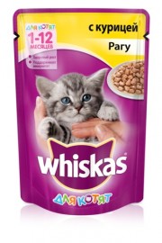 Whiskas паучи для котят "Рагу с курицей" - Whiskas kit_chicken_CIG_85g_Front.jpg
