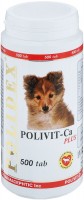 Polidex (Полидекс) Polivit-Ca plus способствует улучшению роста костной ткани и фосфорно-кальциевого обмена (12952)