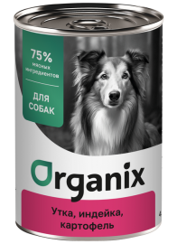 Organix (Органикс консервы для собак утка, индейка, картофель) - Organix (Органикс консервы для собак утка, индейка, картофель)