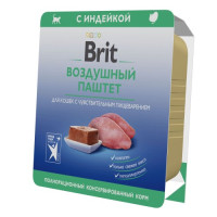 Brit Premium (Брит воздушный паштет индейка для кошек с чувствительным пищеварением)