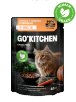 GO'KITCHEN (Гоу Китчен пауч для стерилизованных кошек: с курицей и индейкой с овощами в желе)