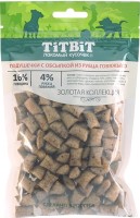 TiTBiT золотая коллекция лакомство для собак подушечки с обсыпкой из рубца говяжьего