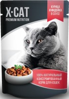 Джина X-CAT пауч для кошек курица и индейка в соусе (86607)