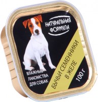 Натуральная формула консервы для собак Бычьи семенники в желе