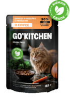 GO'KITCHEN (Гоу Китчен пауч для стерилизованных кошек: с курицей и индейкой с овощами в соусе)
