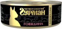 Четвероногий Гурман Golden line для кошек "Говядина натуральная в желе" 100гр. 36585