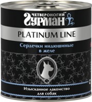 Четвероногий Гурман 44102 Platinum консервы для собак Сердечки индюшиные в желе (41694)