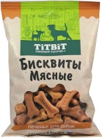 TiTBiT лакомство для собак печенье бисквиты мясные