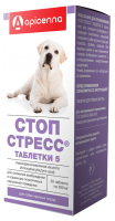 Апиценна Стоп Стресс для собак крупных пород (13568)