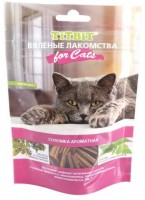 TiTBiT вяленые лакомства для кошек соломка ароматная (99562)