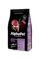 AlphaPet Superpremium Sensetive (Альфа Пет для взрослых собак средних пород с чувствительным пищеварением с бараниной и потрошками)