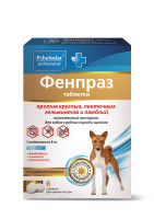 Пчелодар Фенпраз антигельминтик для собак средних пород и щенков