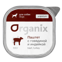 Organix Premium (Органикс премиум паштет для собак с мясом говядины и мясом индейки. 65%)