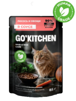 GO'KITCHEN (Гоу Китчен пауч для стерилизованных кошек: с лососем и овощами в соусе)