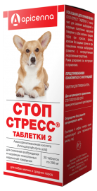 Апиценна Стоп Стресс для собак до 30 кг (13567) - Апиценна Стоп Стресс для собак до 30 кг (13567)