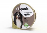 Organix. Консервы (ламистер) для собак c мясом говядины и рубцом.