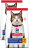 Акция 30%! Хиллс 7+ корм для пожилых кошек с курицей (87297, 87541)  - Акция 30%! Хиллс 7+ корм для пожилых кошек с курицей (87297, 87541) 