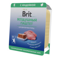 Brit Premium (Брит воздушный паштет для щенков мини пород индейка)