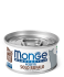 Monge Monoprotein SOLO BUFALO (Монж консервы для кошек с буйволом) - Monge Monoprotein SOLO BUFALO (Монж консервы для кошек с буйволом)