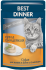 Best Dinner Super Premium (Бест Диннер пауч для кошек суфле с индейкой) (87758) - Best Dinner Super Premium (Бест Диннер пауч для кошек суфле с индейкой) (87758)