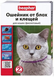 Беафар Ошейник для кошек от блох и клещей, фиолетовый 40096 (10202) - 40096.jpg