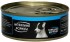 Натуральная формула консервы для собак Говядина барашек - Натуральная формула консервы для собак Говядина барашек