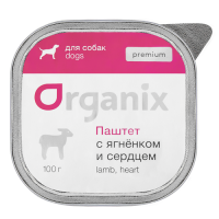 Organix Premium (Органикс премиум паштет для собак с мясом ягненка и сердцем. 65%)
