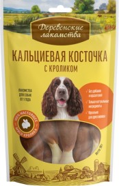 Деревенские лакомства для собак кальциевая косточка с кроликом - Деревенские лакомства для собак кальциевая косточка с кроликом