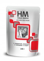 Наша Марка пауч для кошек с говядиной, печенью и овощами в соусе 100г (50631)