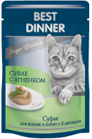 Best Dinner Super Premium (Бест Диннер пауч для кошек суфле с ягненком) (87760)