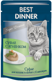 Best Dinner Super Premium (Бест Диннер пауч для кошек суфле с ягненком) (87760) - Best Dinner Super Premium (Бест Диннер пауч для кошек суфле с ягненком) (87760)