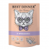 Best Dinner Super Premium (Бест Диннер пауч для кошек суфле с ягненком) (87760) - Best Dinner Super Premium (Бест Диннер пауч для кошек суфле с ягненком) (87760)