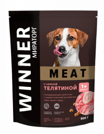 Winner Meat  Виннер Мит корм для взрослых собак мелких пород с телятиной (79701) - Winner Meat  Виннер Мит корм для взрослых собак мелких пород с телятиной (79701)