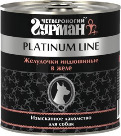 Четвероногий Гурман 44348 Platinum консервы для собак Желудочки индюшиные в желе (37281) - ТЕРА Ч Гурман Platinum желудочки индюшиные.jpg