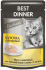 Best Dinner Exclusive (Бест Диннер пауч для кошек мусс сливочный курочка с морковью) (87762) - Best Dinner Exclusive (Бест Диннер пауч для кошек мусс сливочный курочка с морковью) (87762)