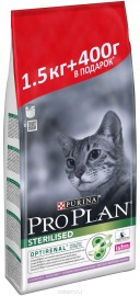 After Care Turkey & Chicken (Про План для кастрированных котов и стерилизованных кошек с индейкой) (12305888) - проплан для стер. 1,5 400.jpg