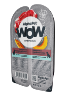 AlphaPet WOW (Альфа Пет пауч для собак с чувствительным пищеварением ломтики в соусе Говядина и томленая тыква)