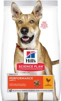 Хиллс высококалорийный корм для взрослых активных собак (87451)