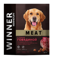 Winner Meat  Виннер Мит корм для взрослых собак средних и крупных пород с говядиной (79705, 79702)
