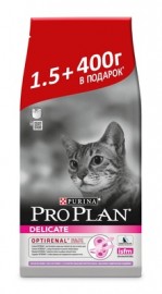 Deliкate (Про План для кошек с чувствительным пищеварением /индейка/) (12305932) - проплан 1,5 400 деликат.jpg