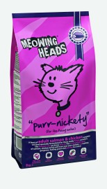 Purr-nickety (для взрослых кошек "Мурлыка"с лососем, курицей и рисом от Barking Heads) - Purr-nickety (для взрослых кошек "Мурлыка"с лососем, курицей и рисом от Barking Heads)