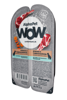 AlphaPet WOW (Альфа Пет пауч для собак с чувствительным пищеварением ломтики в соусе Ягненок и тушеная морковь)