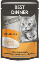 Best Dinner Exclusive (Бест Диннер пауч для кошек мусс сливочный индейка) (87761)